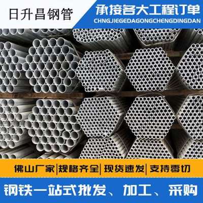 正宁声测管桩基现场检测技术规定