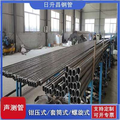 正宁声测管连接方式你会选哪种