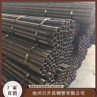 正宁声测管规格型号对照表