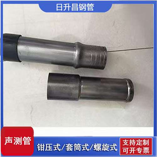 正宁声测管检测前准备工作有哪些