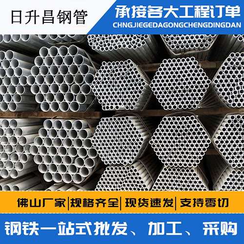 正宁声测管的性能检测试验