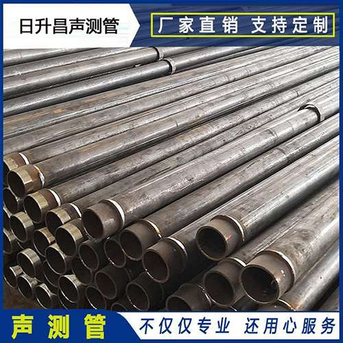 正宁声测管外观质量有哪些要求？